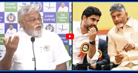 YSRCP Ambati Rambabu Comments On Chandrababu And Nara Lokesh 3