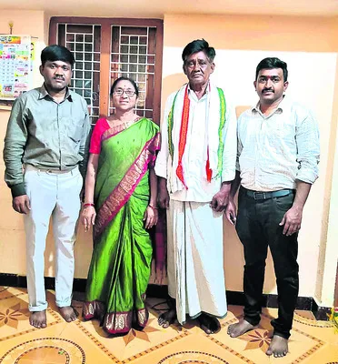 పెద్ద