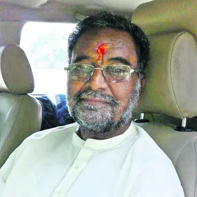 దేశ స