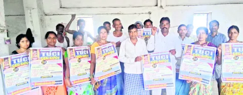 క్రిక