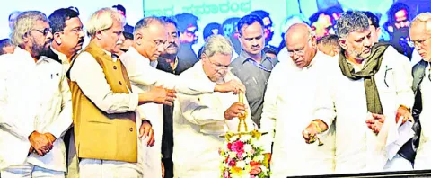 కేకేఆర్‌డీబీకి రూ.5 వేల కోట్ల కేటాయింపు 
