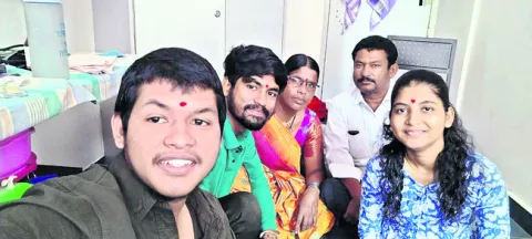 వ్యవస