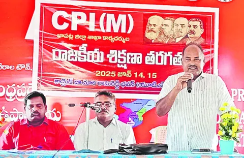 కూటమి ప్రభుత్వంపై ప్రజల్లో అసంతృప్తి 