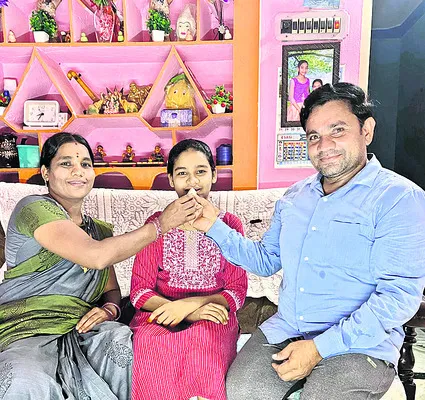 ‘నీట్