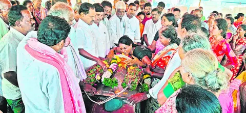 పరామర