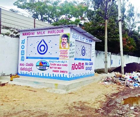 బాలయ్య ఇలాకాలో కబ్జా చిత్రం