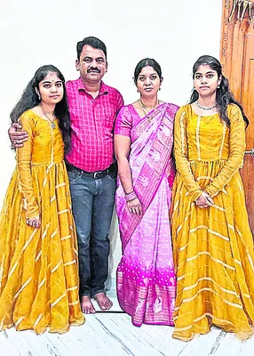 నీట్‌