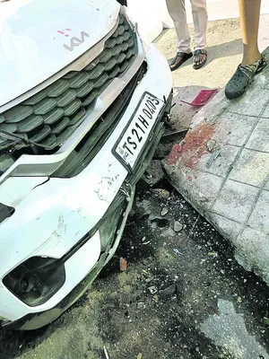అదుపు