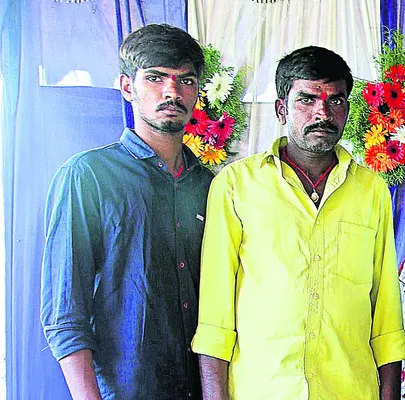 నాన్న
