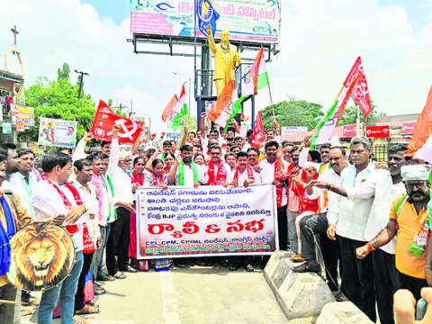 శాంతి చర్చలు జరపాలి●