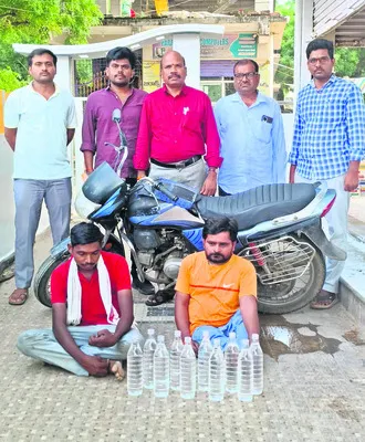 దేశీద
