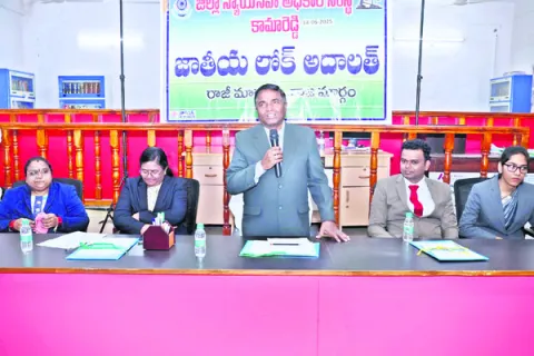 రాజీయే రాజమార్గం