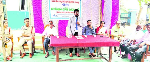 అప్పీ