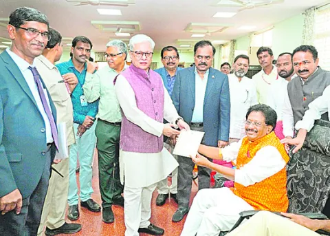 రాజీయ