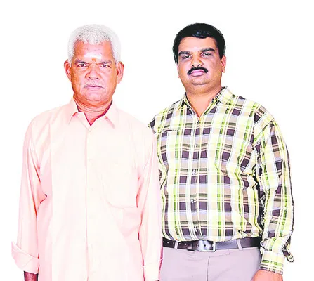 మొదటి