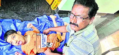 17 ఏళ