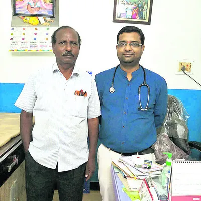 నిత్య