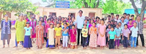 150 మ