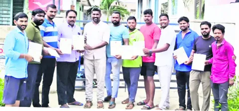 రక్తద