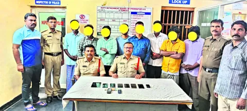 నాడు 