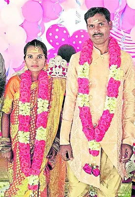 అమ్మా