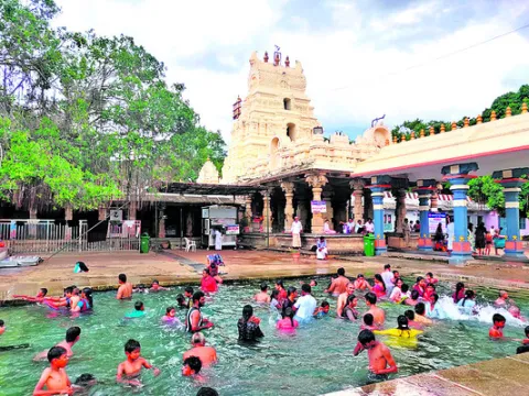 మహానం