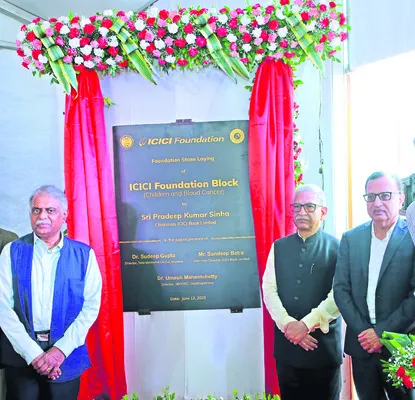 టీఎంసీకి ఐసీఐసీఐ రూ.550 కోట్లు విరాళం 