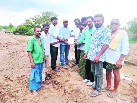 సంక్ష