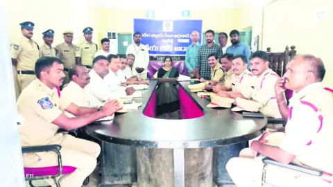 సామరస