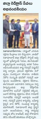 కలెక్