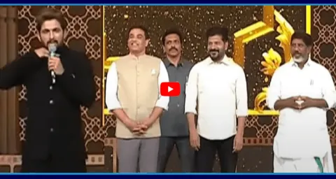 Allu Arjun Speech At Telangana Gaddar Award 2024 1