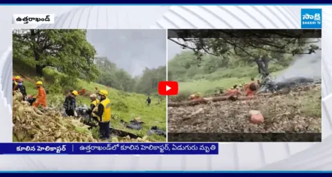 Helicopter Crashes In Uttarakhand 3