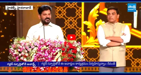 CM Revanth Reddy Speech At Telangana Gaddar Film Awards 2025  2