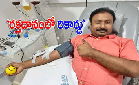 Fathers Day: World Record Holder Blood Donor Dr. Sampath Kumar 6