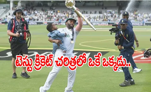 Temba Bavuma scripts history After WTC win3