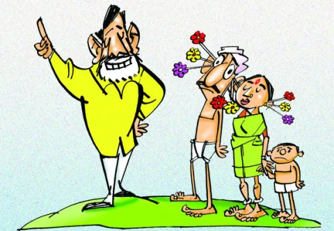 తల్లి