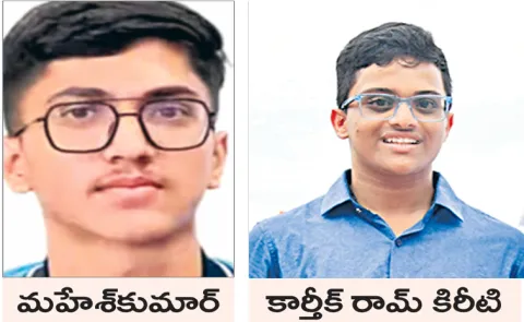 NEET results released and Good ranks only for low marks9