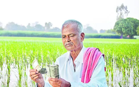 లక్ష్