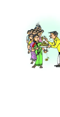 వందకొ