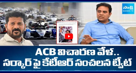 KTR Sensational Tweet On CM Revanth Government 1