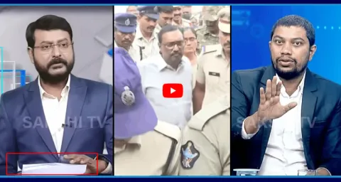 Advocate Bala Explanation On Kommineni Srinivasa Rao Bail Copy 1