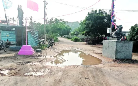 నేటి 