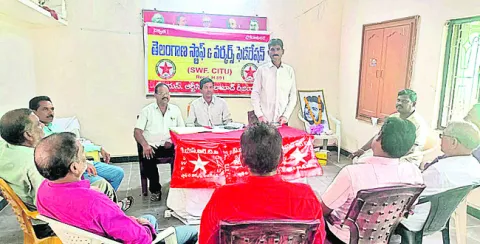 ‘సమస్యలపై పోరాటాలకు సిద్ధంగా ఉండాలి’