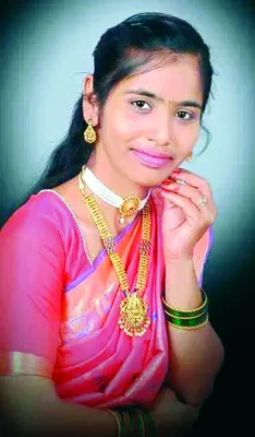 ప్రియ