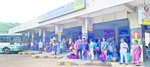 విద్య