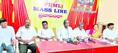 ప్రజలకు దూరంగానే కాంగ్రెస్‌ పాలన