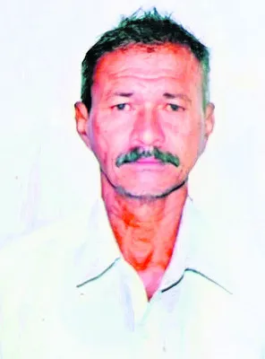 గుర్త