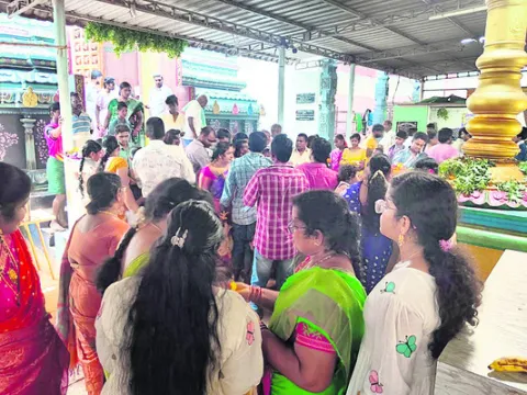 పెద్ద