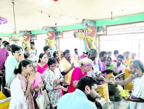 సుబ్బ