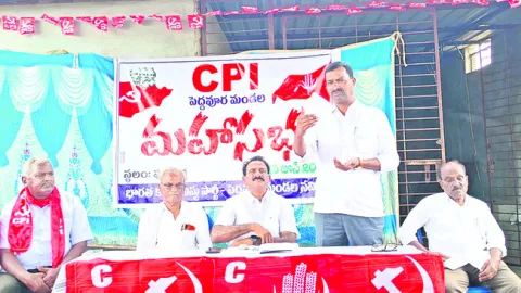 పెట్టుబడిదారులకు కొమ్ముకాస్తున్న మోదీ 